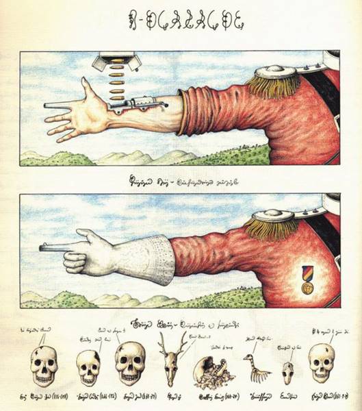 codex-seraphinianus-20