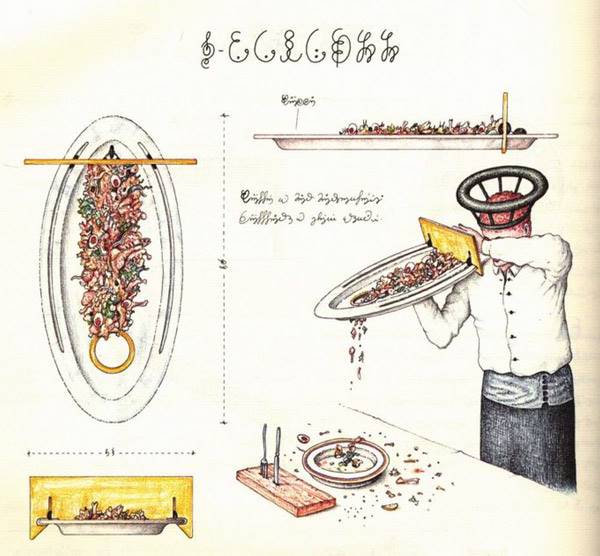 codex-seraphinianus-22