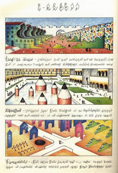 codex-seraphinianus-25