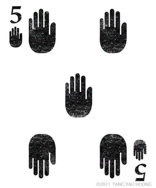 playing-cards-25