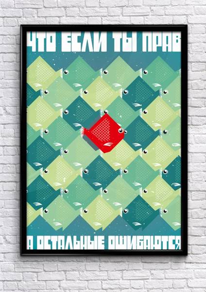 evgeniy-stakheev-01