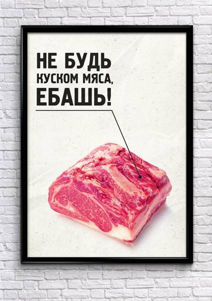 evgeniy-stakheev-06