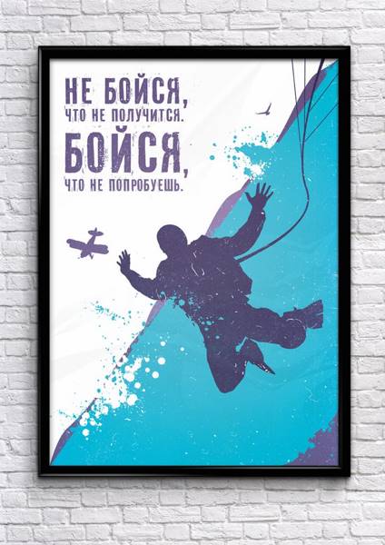 evgeniy-stakheev-08