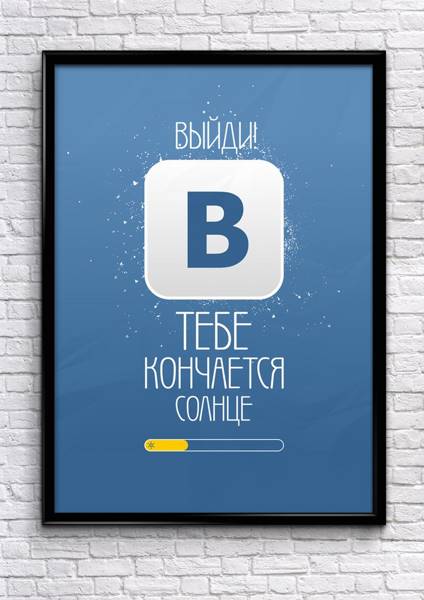 evgeniy-stakheev-12