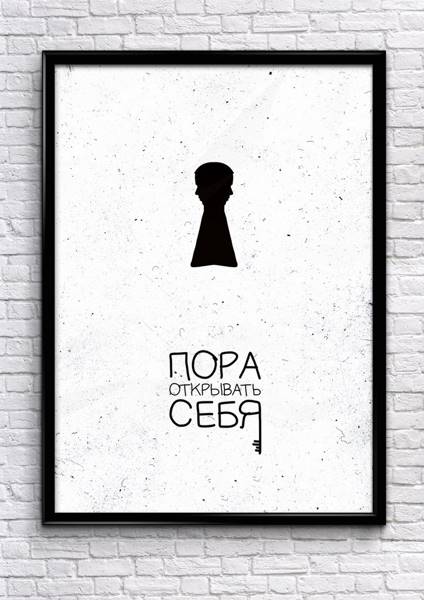 evgeniy-stakheev-15