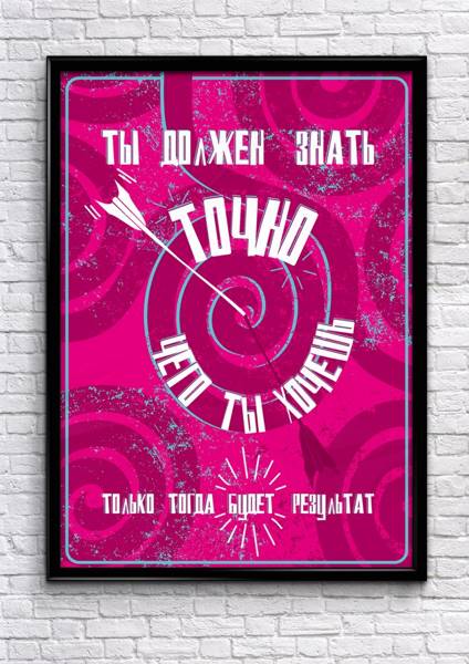 evgeniy-stakheev-19