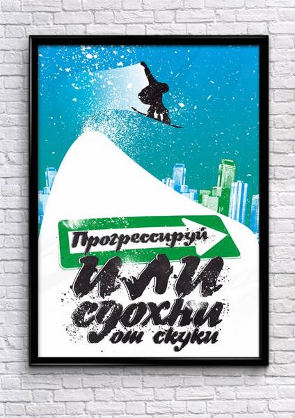 evgeniy-stakheev-23