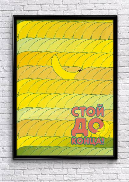 evgeniy-stakheev-29
