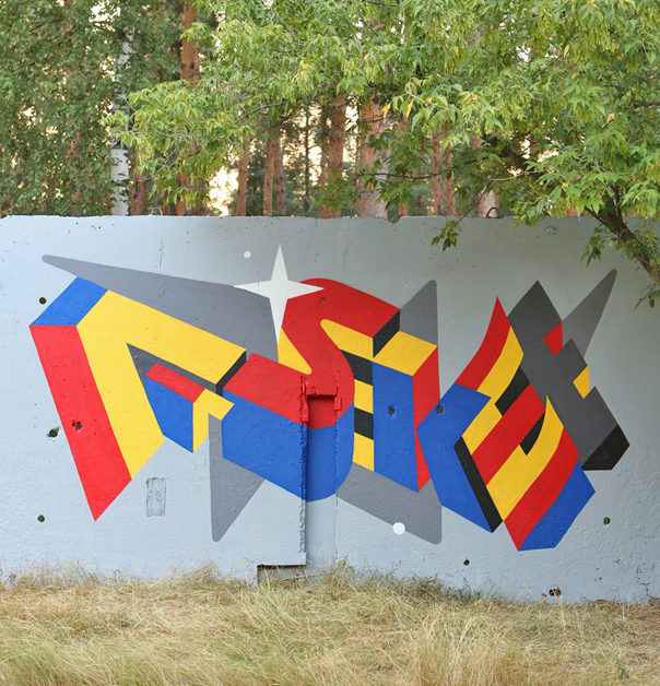 aske-16