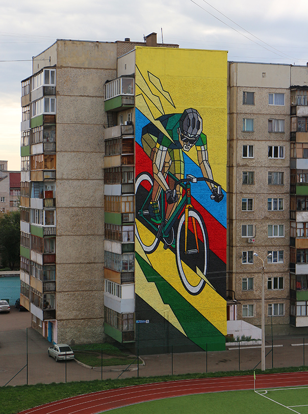 aske-19