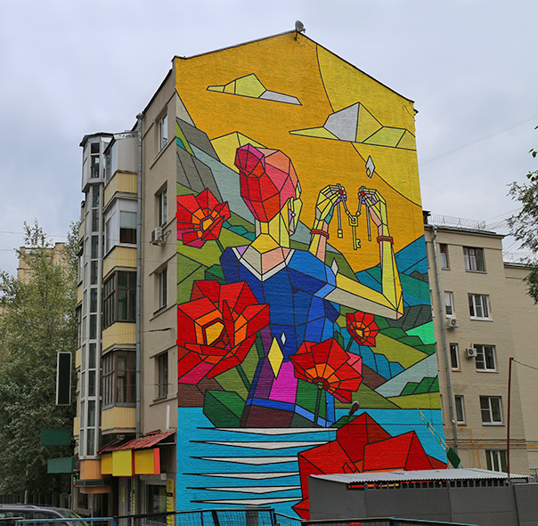 aske-20