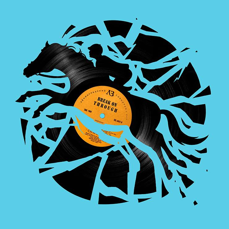 enkel-dika-25